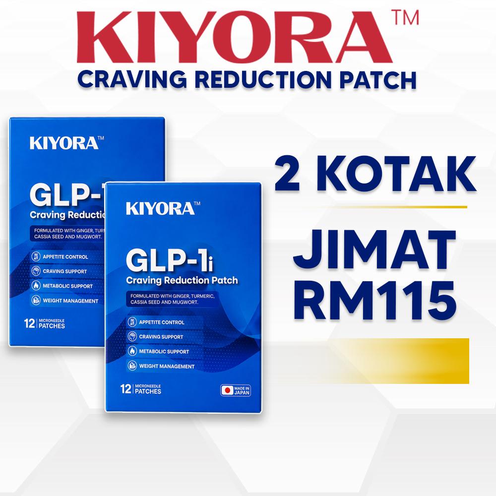PAKEJ SIHAT ( 2 KOTAK KIYORA PATCH)