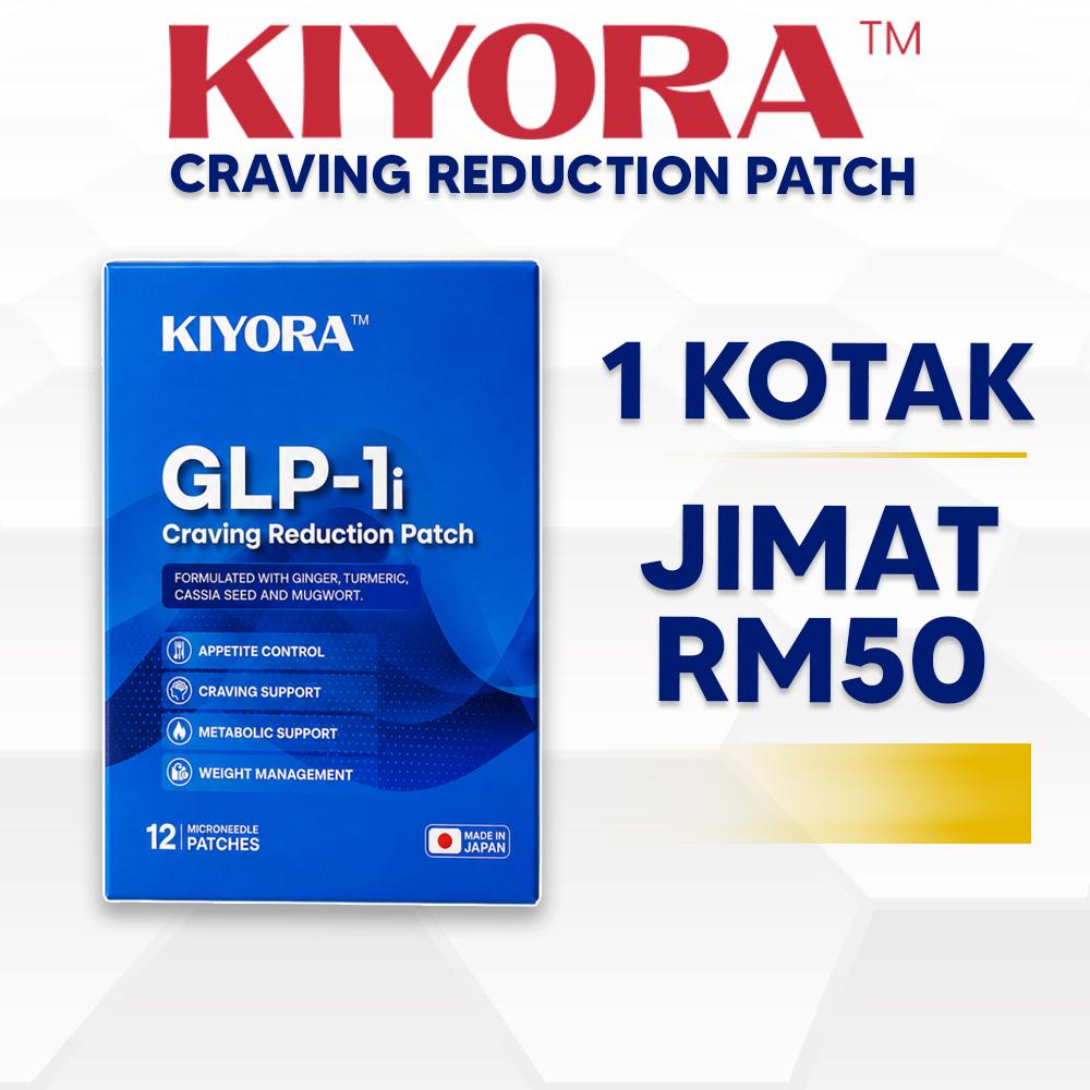 PAKEJ CUBA ( 1 KOTAK KIYORA PATCH)